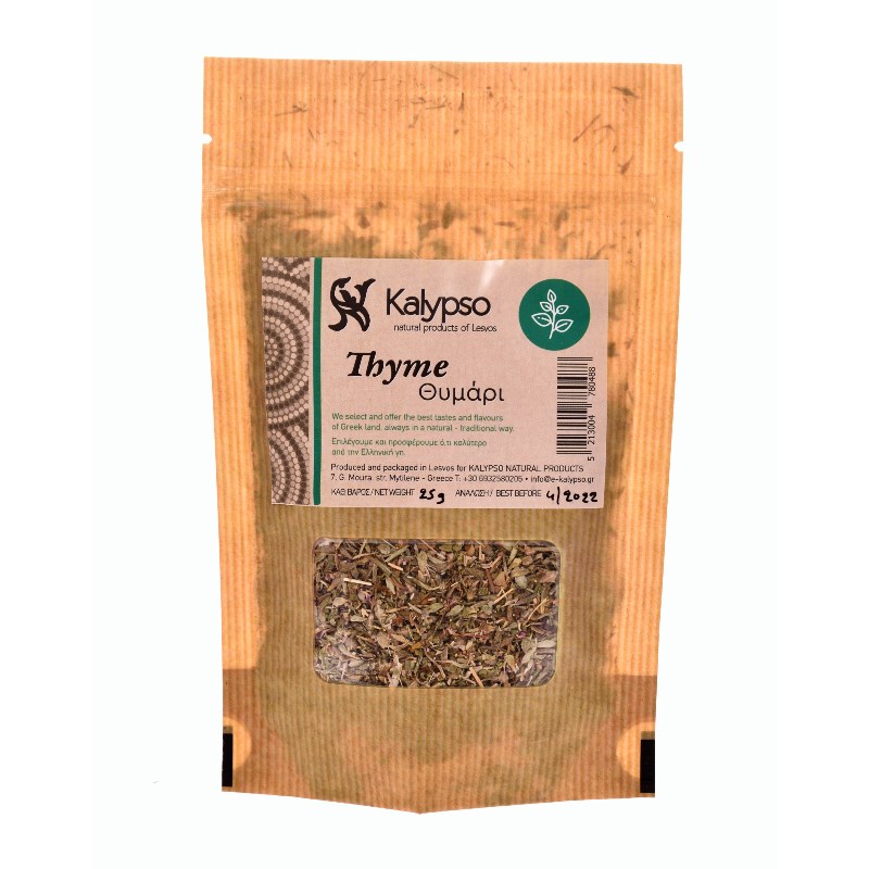 TERRA FOOD-069.jpg